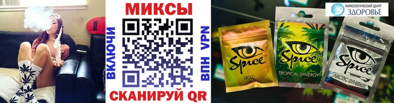 БУТИРАТ оксибутират  Перевоз 