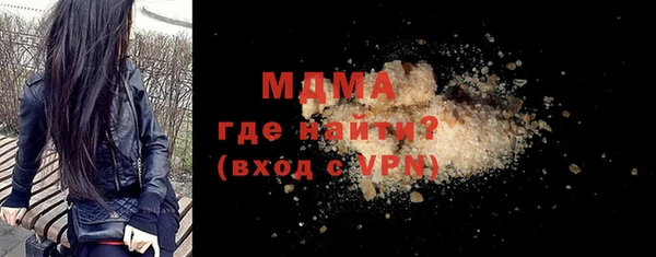 соль ск Алексин