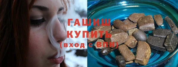соль ск Алзамай