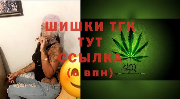 apvp Алексеевка