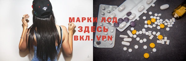apvp Алексеевка