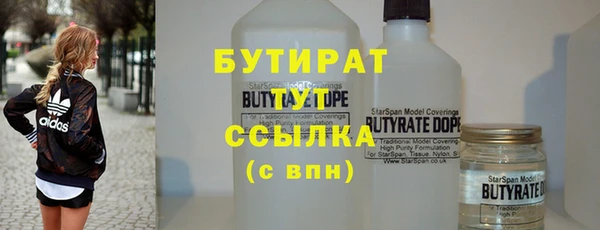 соль ск Алзамай