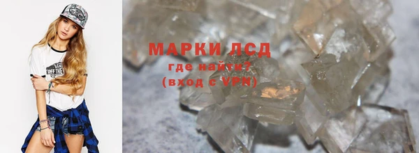 соль ск Алексин