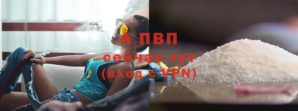 apvp Алексеевка