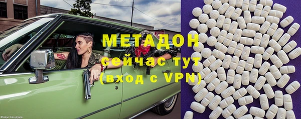 apvp Алексеевка