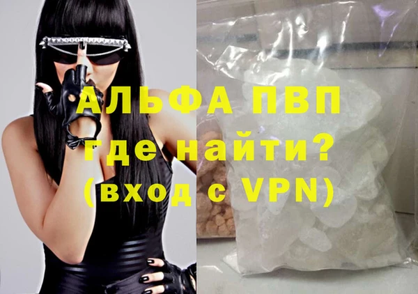 apvp Алексеевка