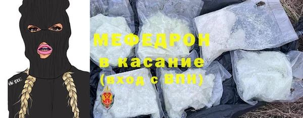 соль ск Алексин
