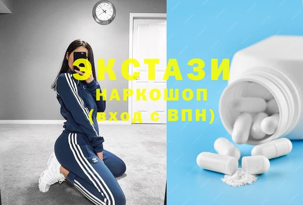 соль ск Алзамай