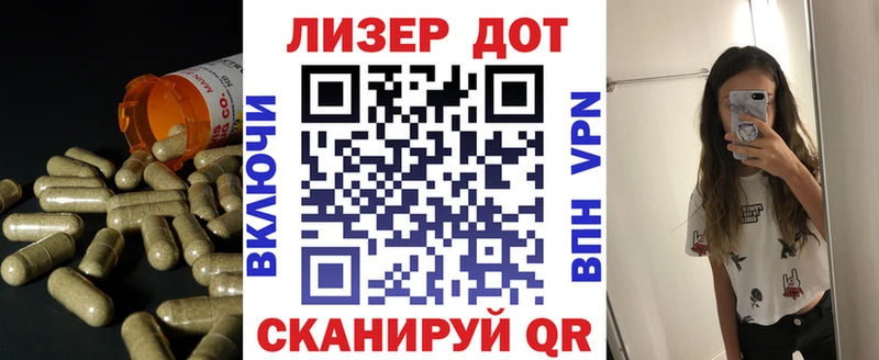 ЛСД экстази ecstasy Перевоз