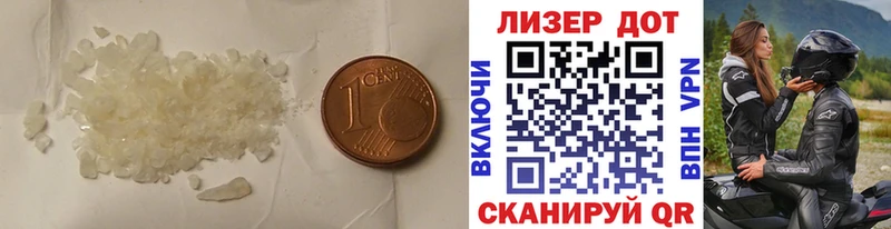 LSD-25 экстази ecstasy  Перевоз 
