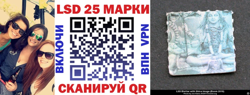 Марки NBOMe 1,5мг  MEGA   Перевоз 