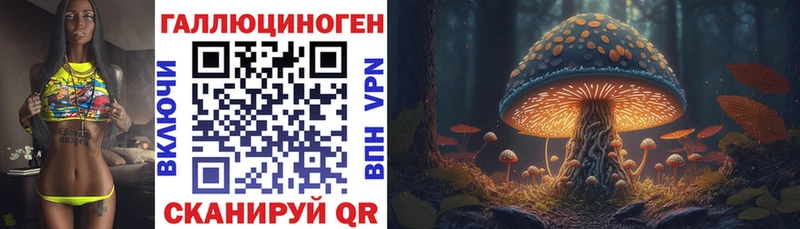 цены наркотик  Перевоз  Галлюциногенные грибы GOLDEN TEACHER 
